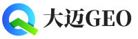 泰顺县大迈GEO